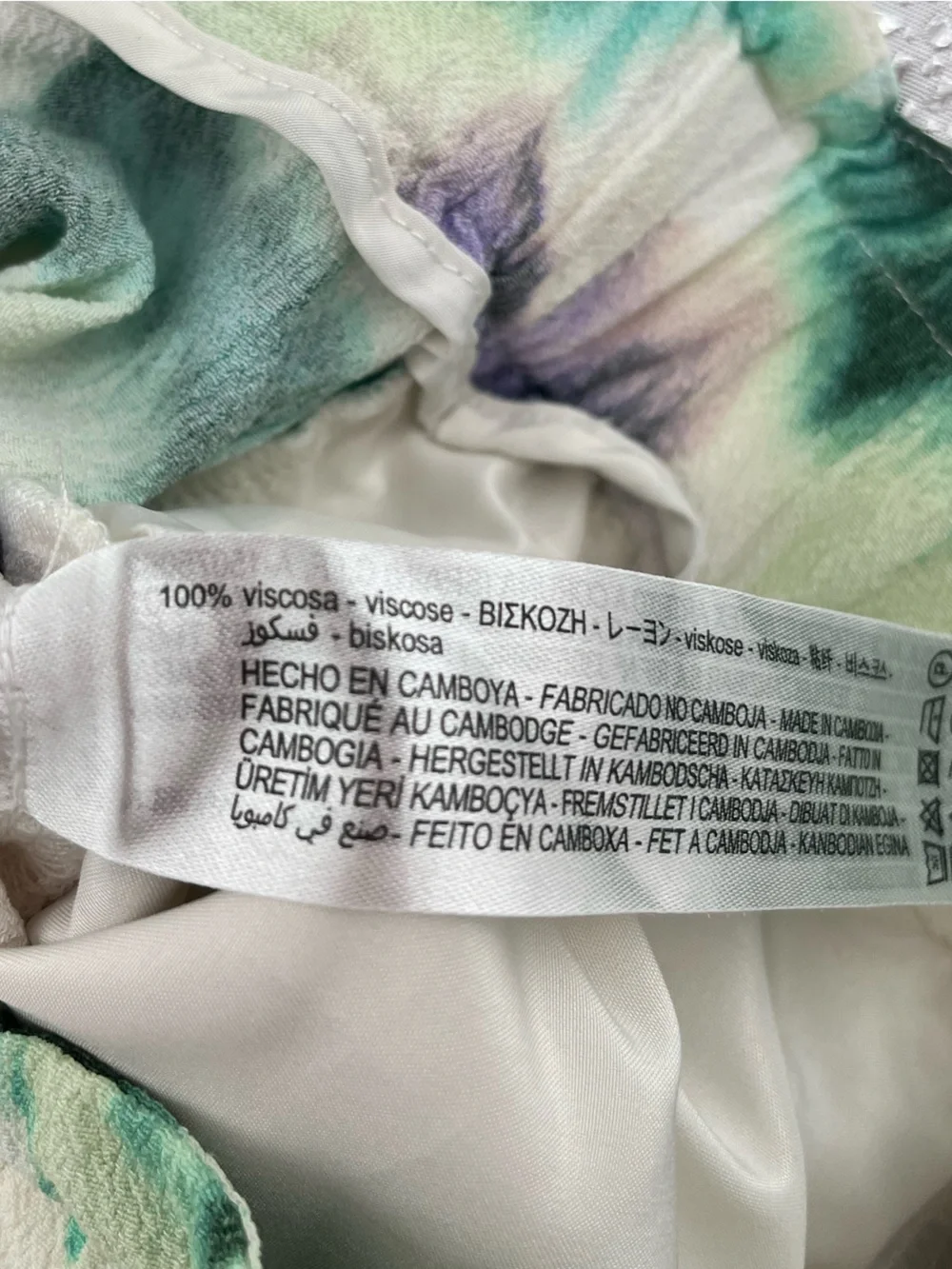 Zara Tie-Dye Matching Set Button-Down Shirt Breathable Elastic Waist Shorts XS